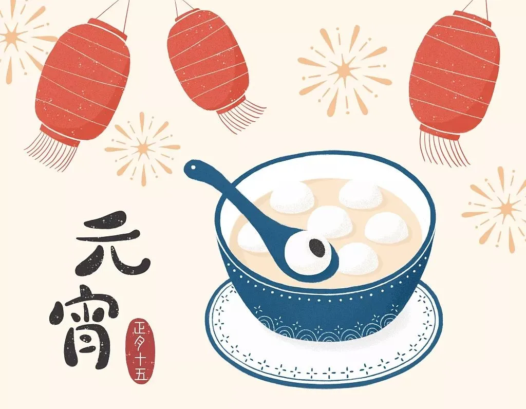 花灯映元宵，健康不掉线！肿瘤防治“健康锦囊”奉上