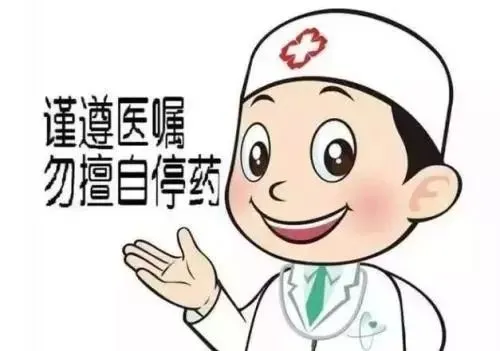 花灯映元宵,健康不掉线!肿瘤防治“健康锦囊”奉上(图4) 640 (15).jpg