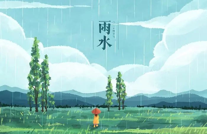 雨水润万物，肿瘤早预防，守护健康每一步