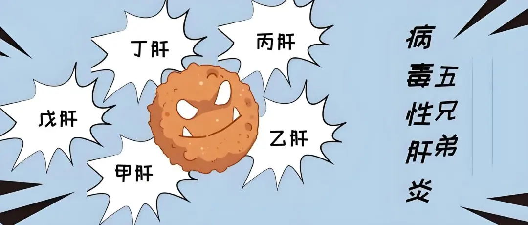 640 (5)_看图王.web.jpg