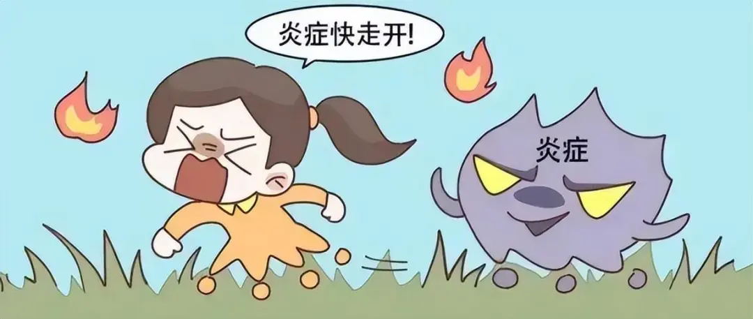 640 (3)_看图王.web.jpg