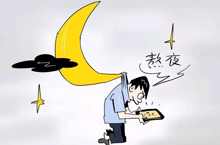 这些心脏最怕的事,你可能每天都在做(图2) 640 (10)_看图王.web.jpg