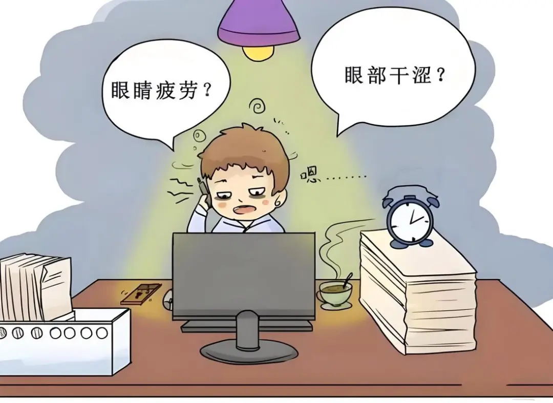 640 (5)_看图王.web(2).jpg