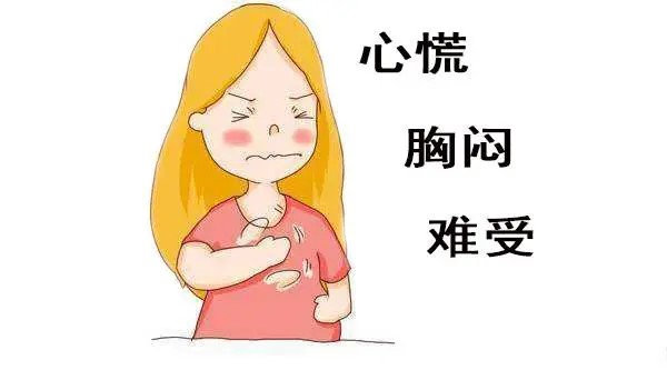 心跳乱跳可能是心脏在求救!房颤的3个沉默信号,中一个快就医(图3) 640 (5).jpg