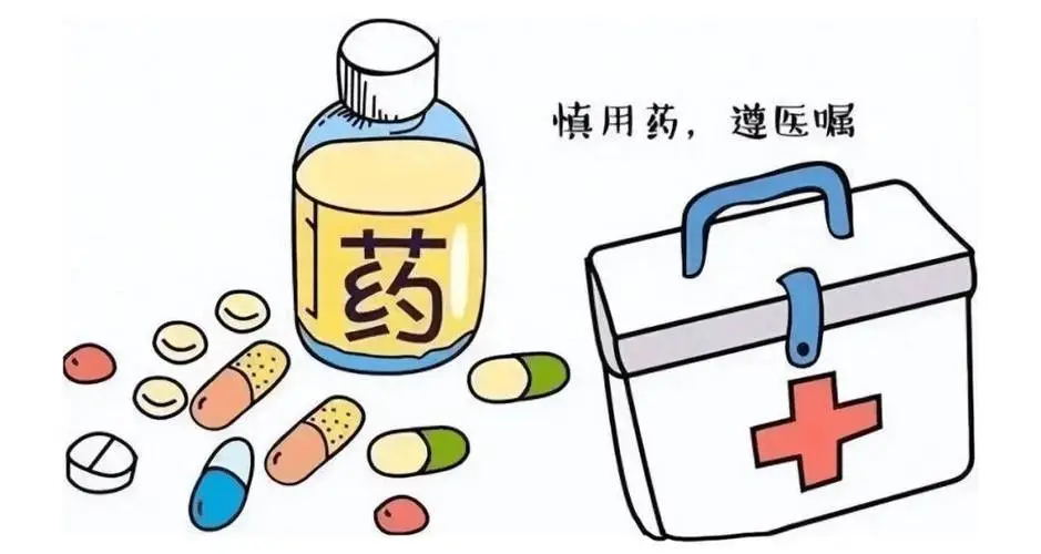 春季过敏急救清单:从药物到食疗,照做就能缓解!(图3) 640 (2)_看图王.web.jpg