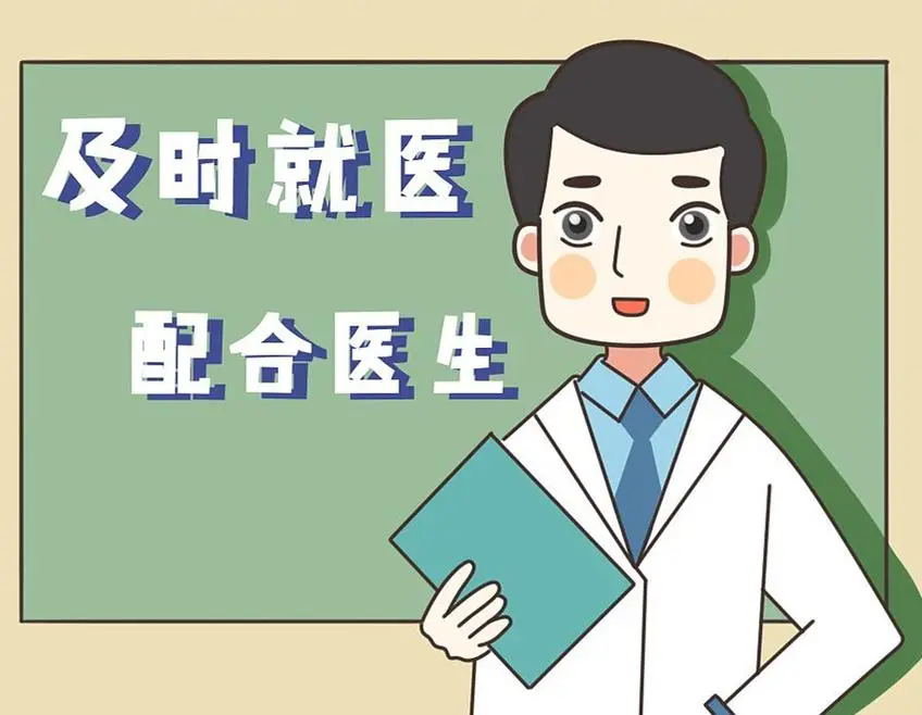 淋巴结肿大不痛不痒?可能是淋巴瘤的 “沉默信号”!(图6) 640 (9)_看图王.web.jpg
