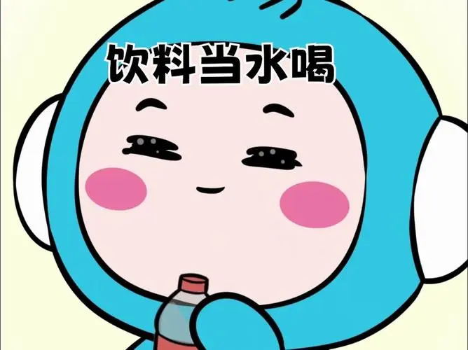 “尿毒症多是‘拖’出来的!医生:3个习惯正在毁掉你的肾!”(图2) 640 (25)_看图王.web.jpg