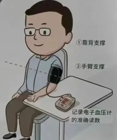 640 (1)_看图王.web.jpg