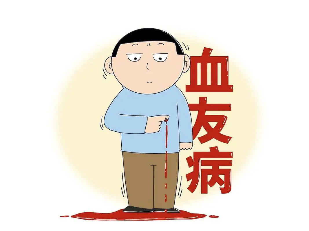 "轻轻磕碰就淤青不止？警惕这种‘玻璃人’的隐形危机" 