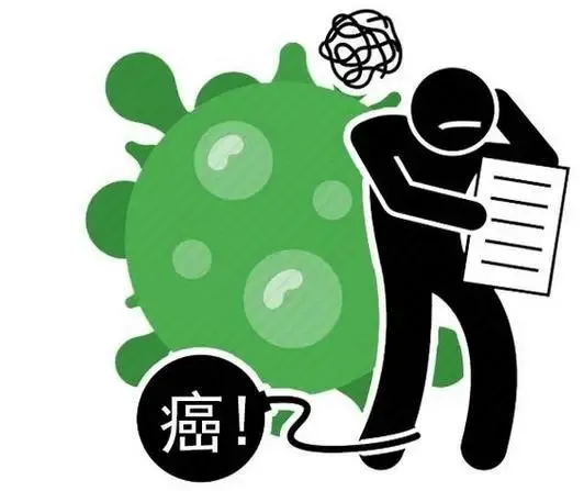 抗癌真相:打破5大谣言!(图5) 640 (10)_看图王.web.jpg