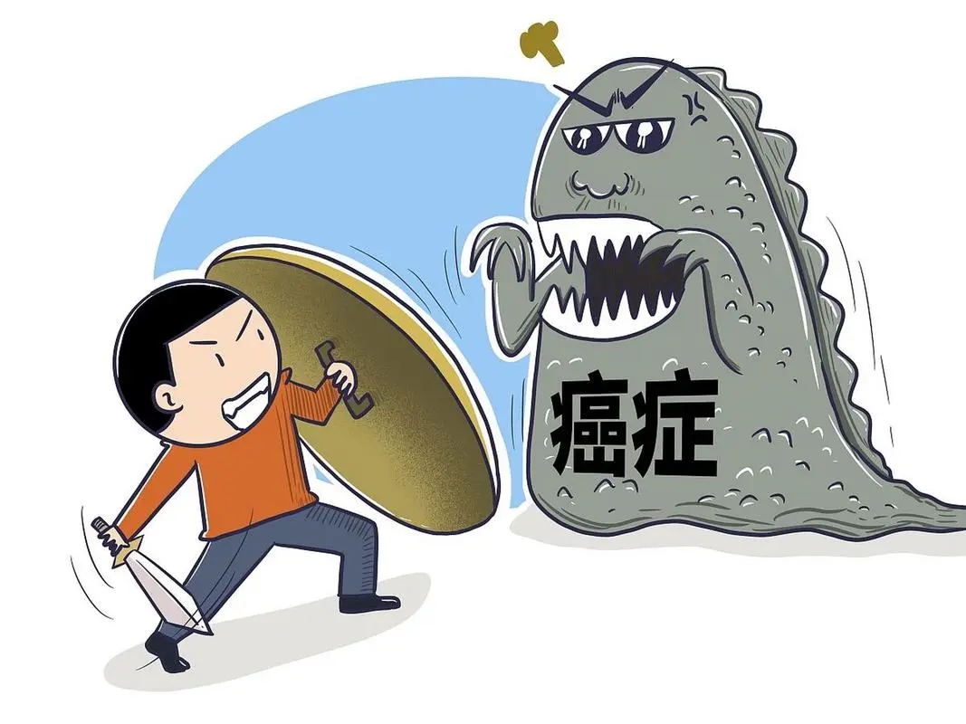 健康生活:防癌从日常做起