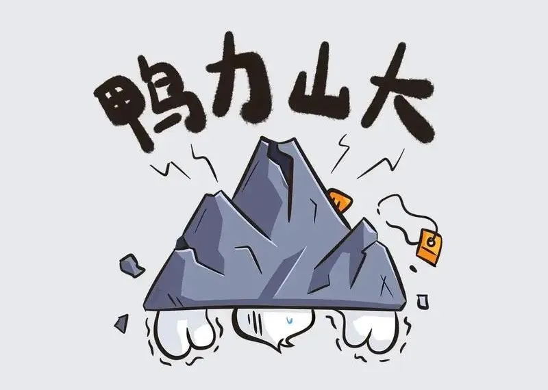 640 (17)_看图王.web.jpg