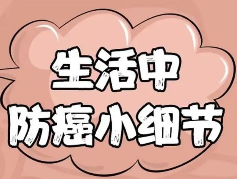 640 (15)_看图王.web.jpg