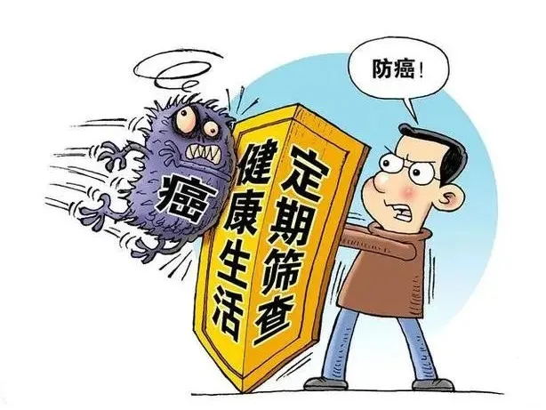 拜登确诊前列腺癌，年年体检为何还患癌？