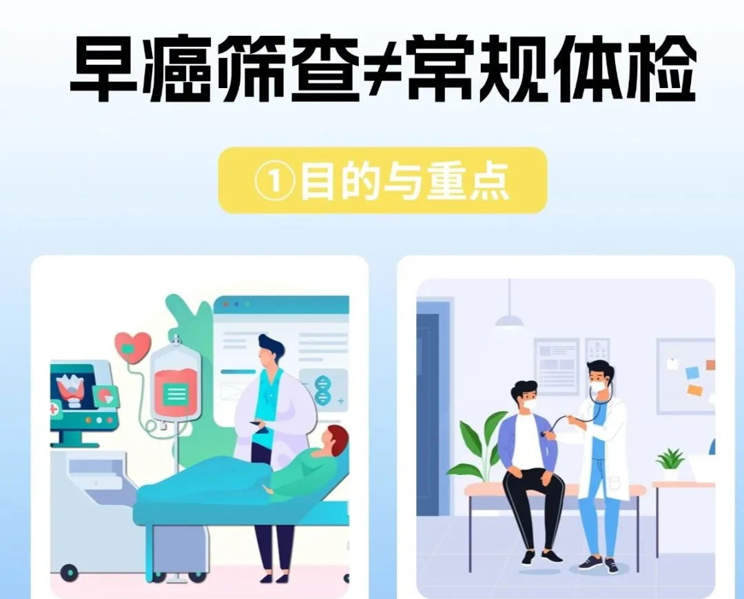 640 (12)_看图王.web.jpg