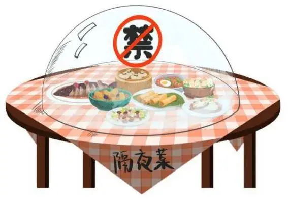 640 (19)_看图王.web.jpg