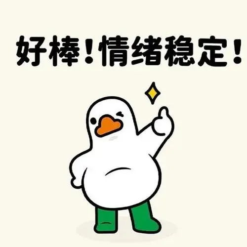 演员朱媛媛抗癌 5 年遗憾离世!为什么说“抗癌五年是个坎儿”!(图4) 640 (26)_看图王.web.jpg