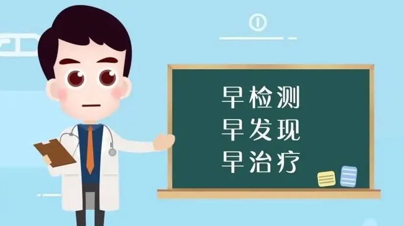 端午艾草香,但这类"防癌偏方"千万别信!科学防癌记住3点(图4) 640 (15)_看图王.web.jpg