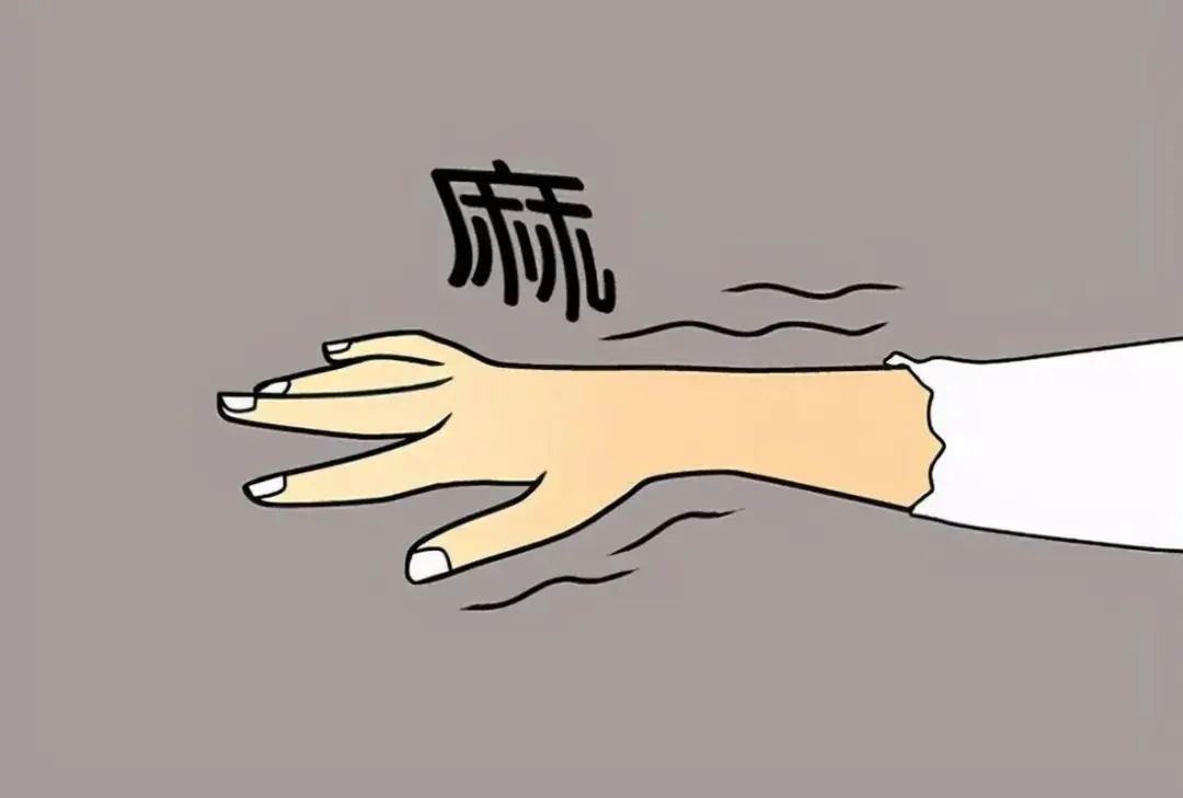 你的脊椎正在‘衰老’!90%人忽略的5个危险信号(图5) 640 (26)_看图王.web.jpg