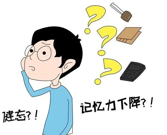 640 (30)_看图王.web.jpg