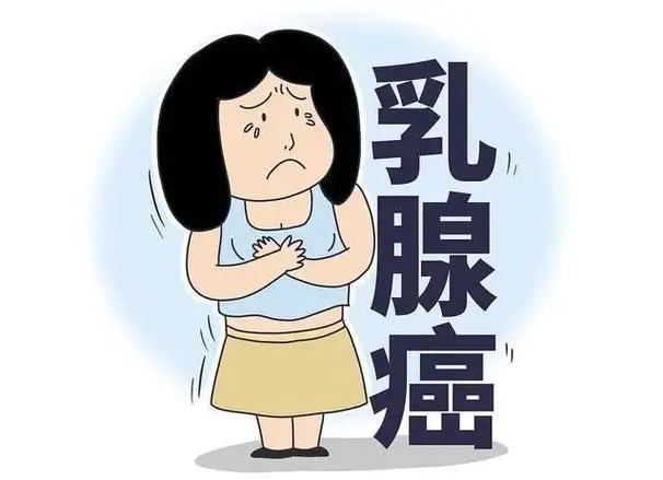 医生说我是“幸运的癌症患者”,真相让所有人沉默 (图4) 640 (5)_看图王.web.jpg