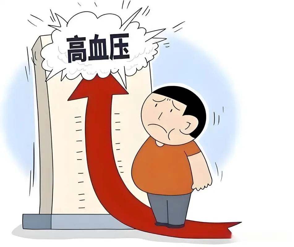血压总飘忽不定?你可能犯了这5个错误!现在改还来得及
