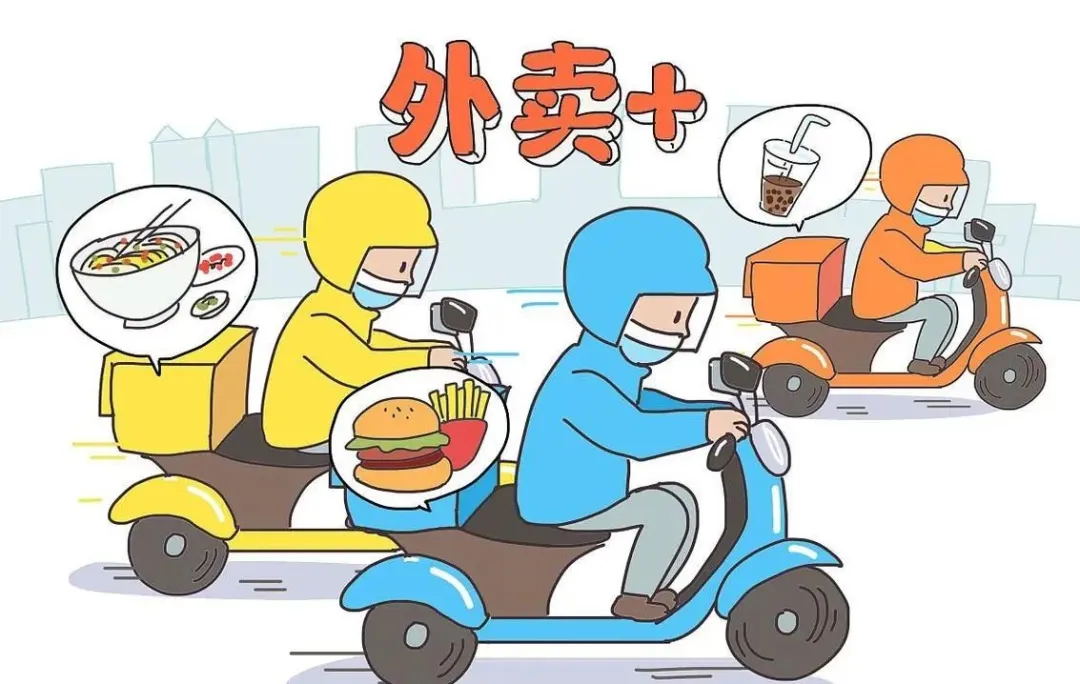 肠癌年轻化!熬夜、外卖、久坐…这些习惯正在毁掉你的肠道(图3) 640 (3)_看图王.web.jpg