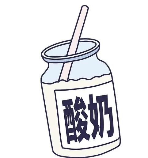 肿瘤患者夏季食谱大全:20种抗癌食物+3道快手凉拌菜(图8) 640 (6)(1).jpg