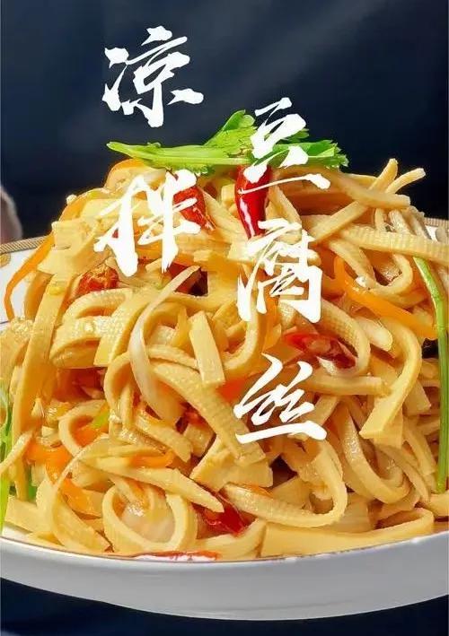 肿瘤患者夏季食谱大全:20种抗癌食物+3道快手凉拌菜(图13) 640 (1)(1).jpg