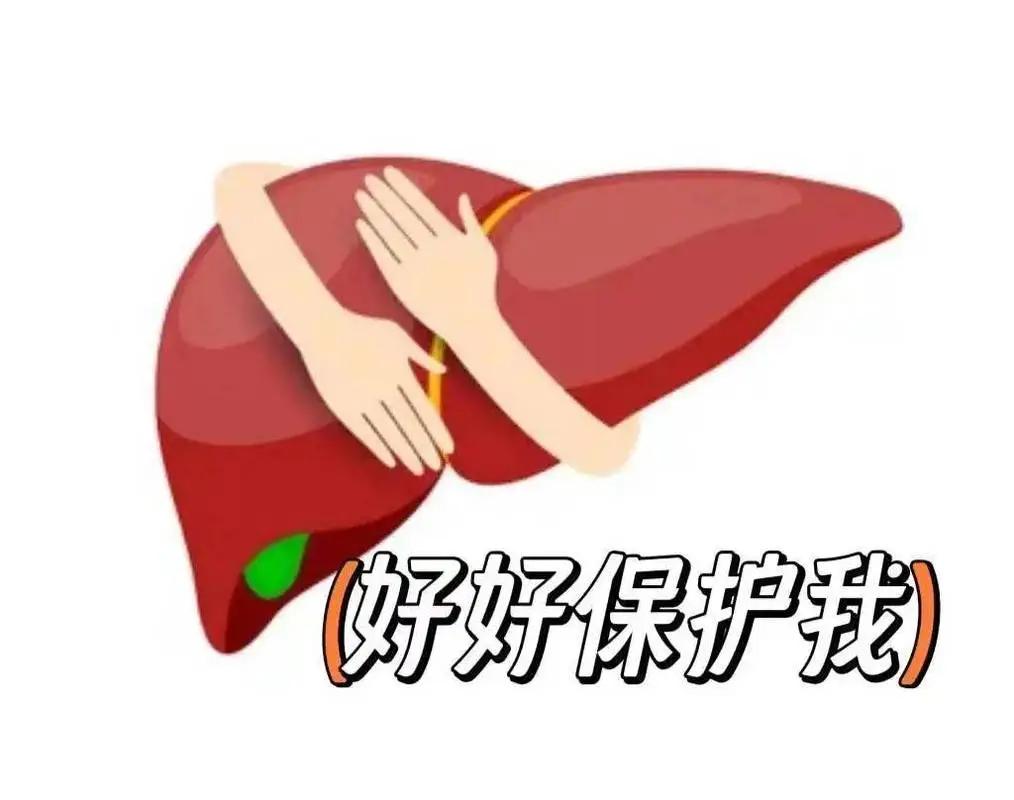 腿痒2个月,竟查出肝癌!医生提醒:身体这2处发痒要当心! (图6) 640 (11)(1).jpg