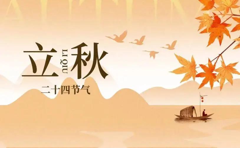 肿瘤患者立秋必补的"黄金营养素",比贴秋膘更重要