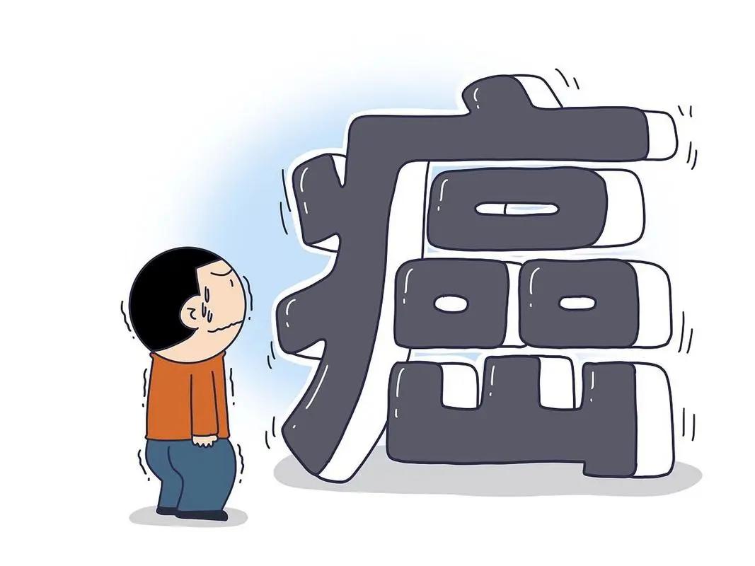 体内有癌,早晨知道!晨起有这5种表现,可能是癌症前兆