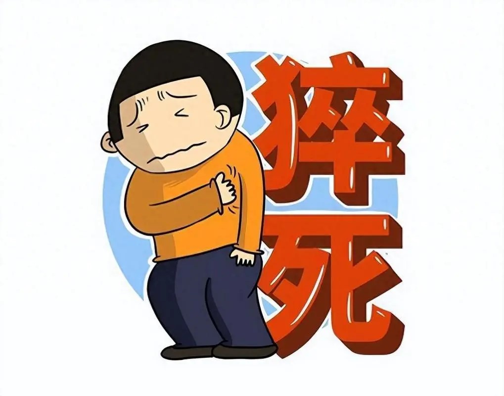 猝死前1小时,身体会发出这些预警,千万别忽视!