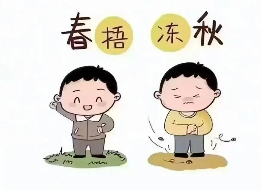 处暑至,秋燥起!肿瘤患者最忌这“三件事”,做错一件都伤身(图4) 640 (1)(1).jpg