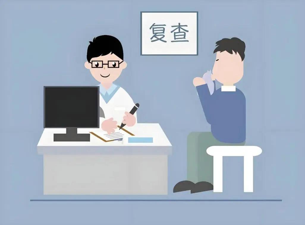 体检报告出现这几个字,距离癌症可能只有“一步之遥”!(图7) 640 (5)(1).jpg