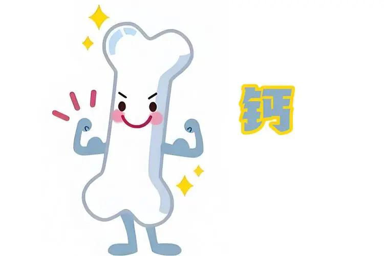 盐吃太多,损害你的多个器官!很多人已超标(图5) 640 (13)(1).jpg