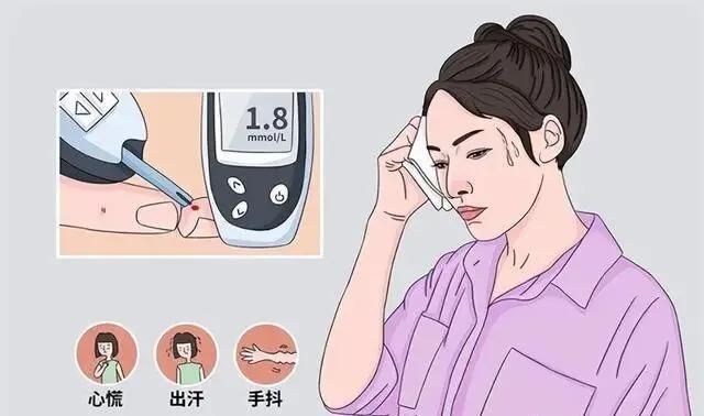 饿了就“心慌手抖”?别只当是“饿狠了”,这4种情况可能在预警健康问题