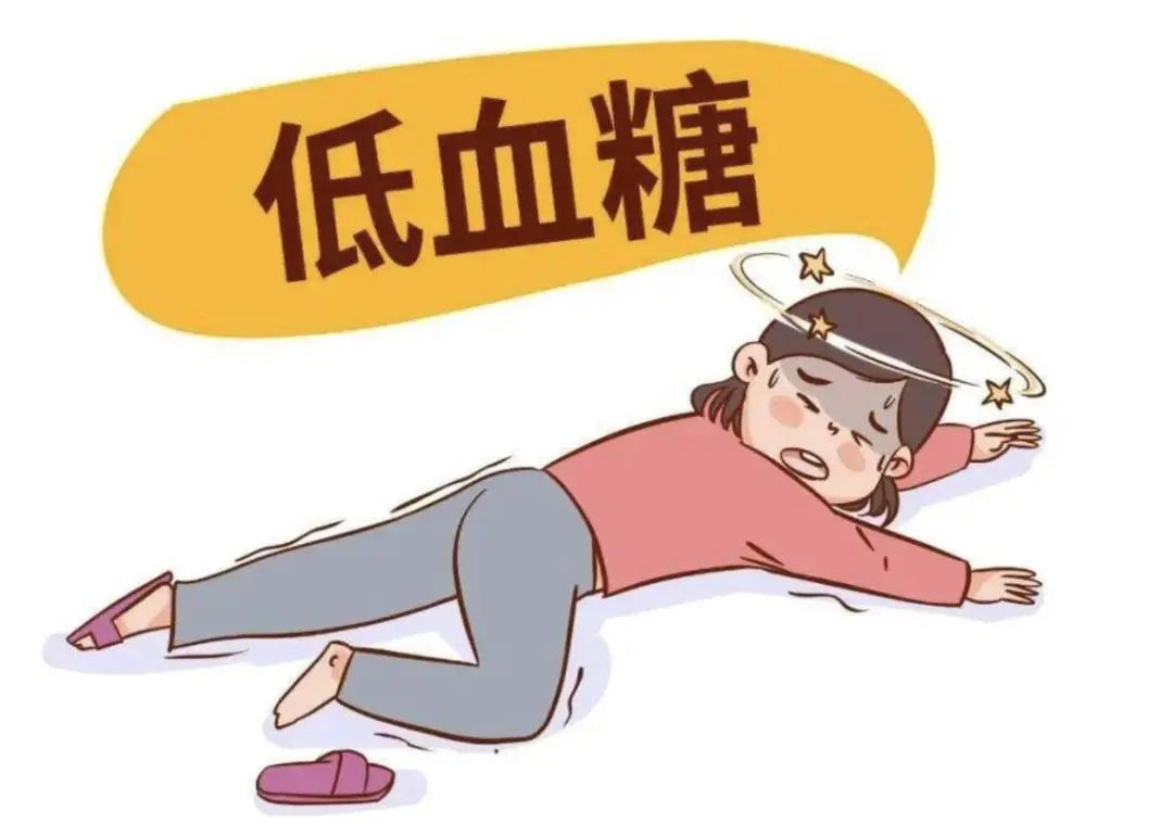 饿了就“心慌手抖”?别只当是“饿狠了”,这4种情况可能在预警健康问题(图3) 640 (15)(1).jpg