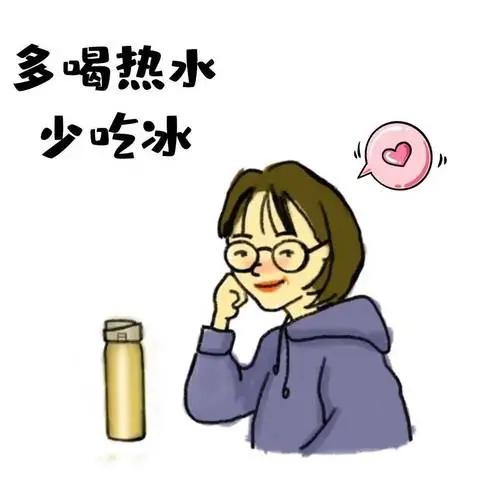 白露过后,身体这几个部位最怕受凉!做好3点,安稳过秋(图7) 640 (9)(1).jpg