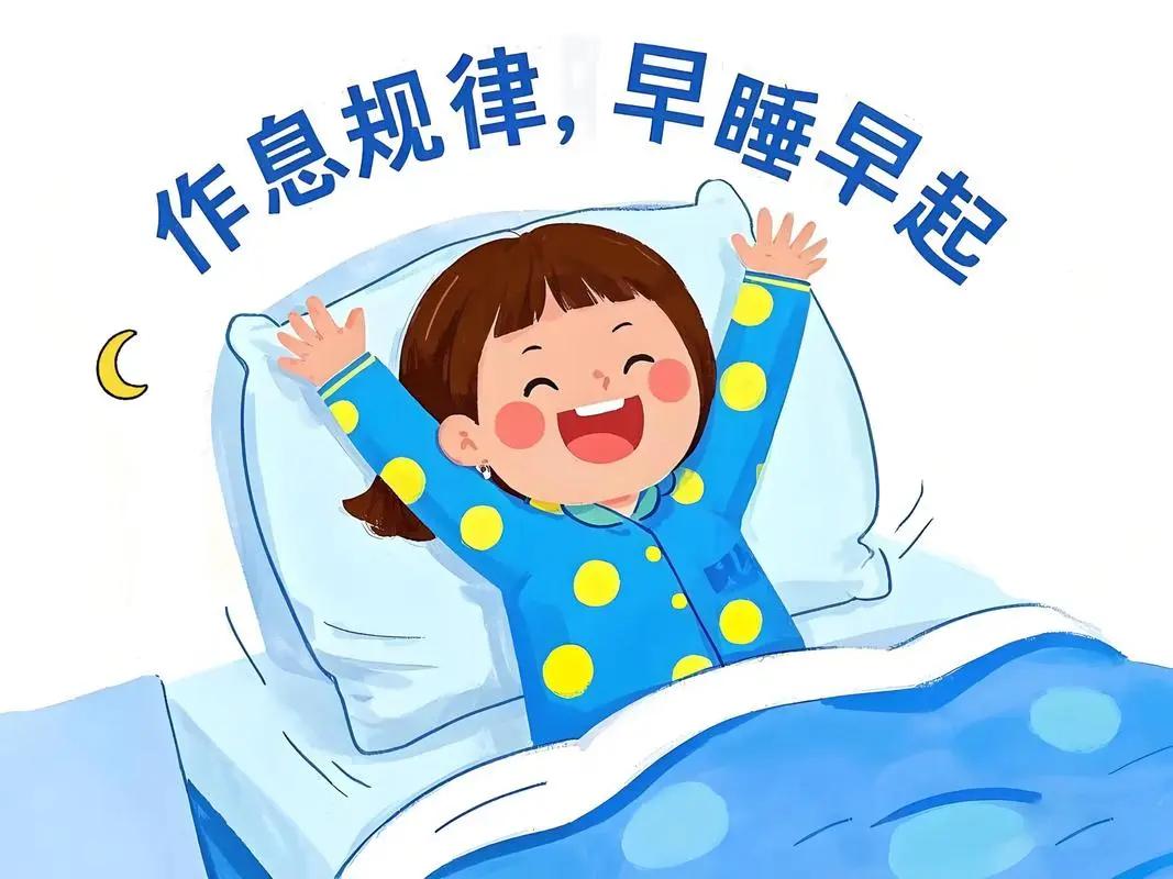 白露过后,身体这几个部位最怕受凉!做好3点,安稳过秋(图9) 640 (7)(1).jpg