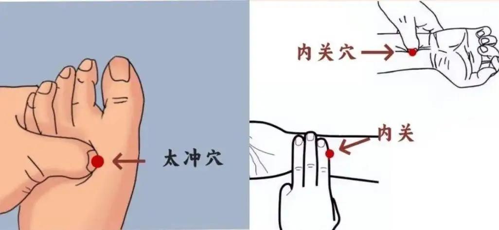 越烦越睡不着,越睡不着越烦!中医说:是“火”堵在身体里了(图4) 640 (3)(1).jpg