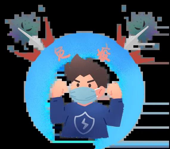 肿瘤患者秋季“润养”秘诀:防感冒、调肠胃、增免疫(图4) 640 (3)(1).jpg